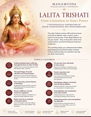 Lalita Trishati